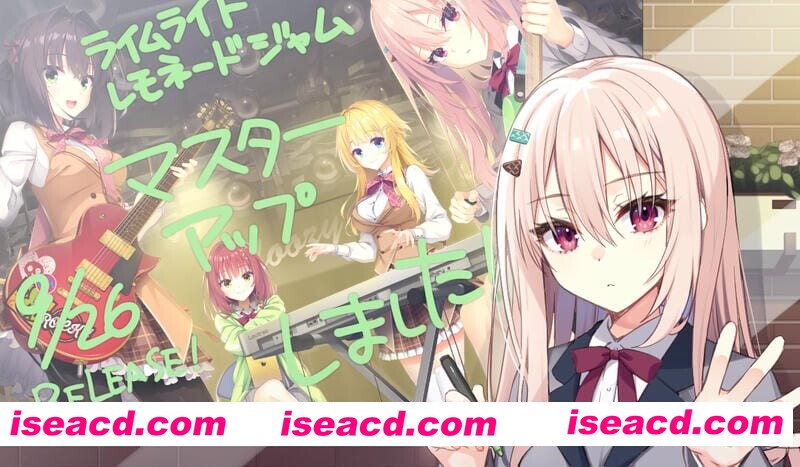 图片[1]-[日式ADV/AI汉化] [柚子社新作] Limelight Lemonade Jam ライムライト・レモネードジャム AI汉化版 [8.7G/新作/全CV]-嘤嘤怪之家