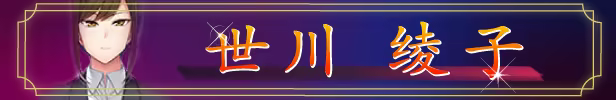 图片[5]-[日式ADV/中文] 催眠学习  Secret Desire Build.7592108 STEAM官方中文版 [980M/新作/CV]-嘤嘤怪之家