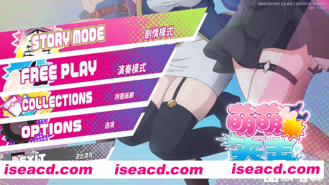图片[2]-[节奏音游/中文/全动态CG] 萌萌夹击/MOMO Crash Build.20034514 官方中文版 [750M/新作/CV]-嘤嘤怪之家