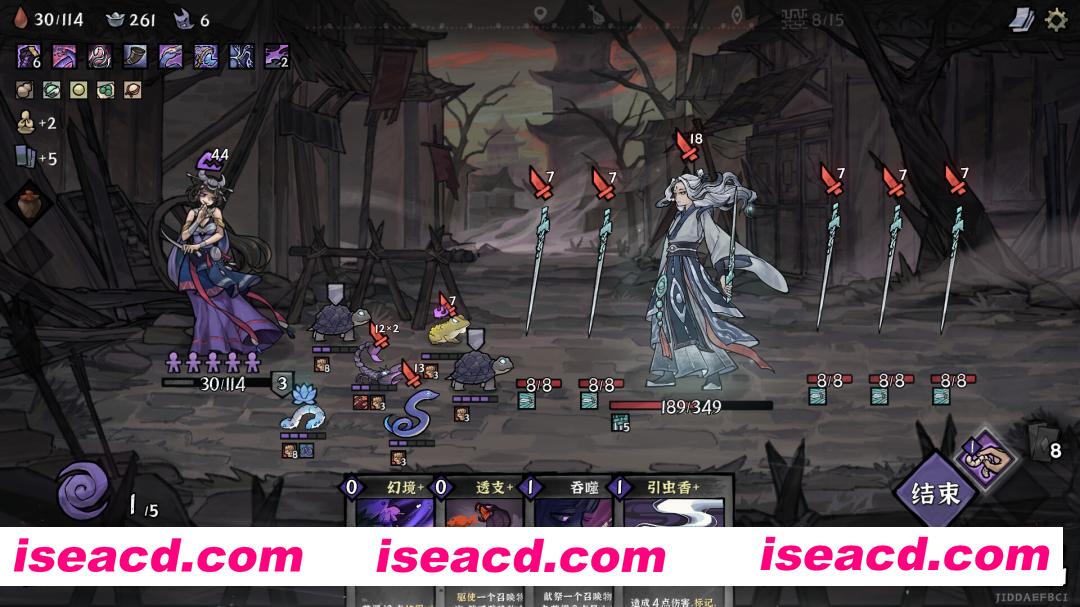 图片[1]-[卡牌RPG/中文/2D肉鸽] 降妖散记/Yao-Guai Hunter v1.2.2 官方中文版 [8G/新作]-嘤嘤怪之家