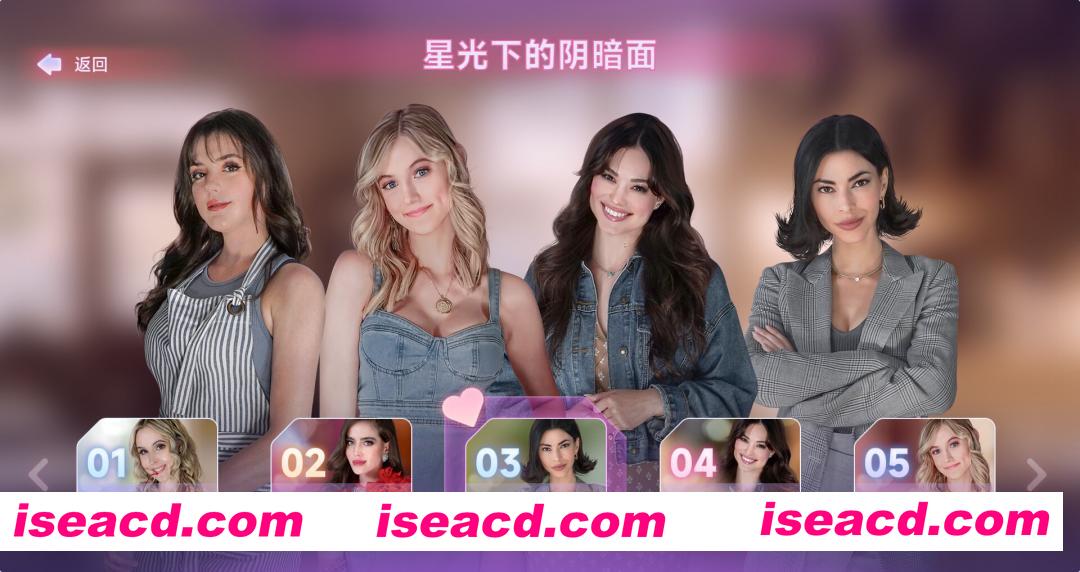 图片[1]-[互动SLG/中文/真人全动态] 名利场:我被好莱坞美女潜规则了/The Fame Game: Welcome to Hollywood Build.19853698 官方中文版 [28G/新作/全CV]-嘤嘤怪之家