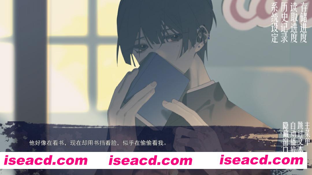 图片[1]-[ADV/中文/2D] 潮—1927—/Tide—1927— Build.17408960 官方中文版 [650M/新作]-嘤嘤怪之家