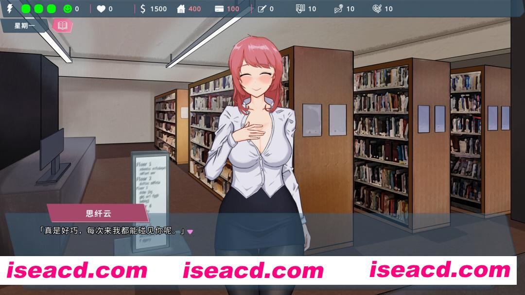 图片[3]-【互动SLG/官中/动态/PC】我的恋人老师 Days with My Lonely Teacher Ver1.002 官方中文步兵版【7.31G】-嘤嘤怪之家