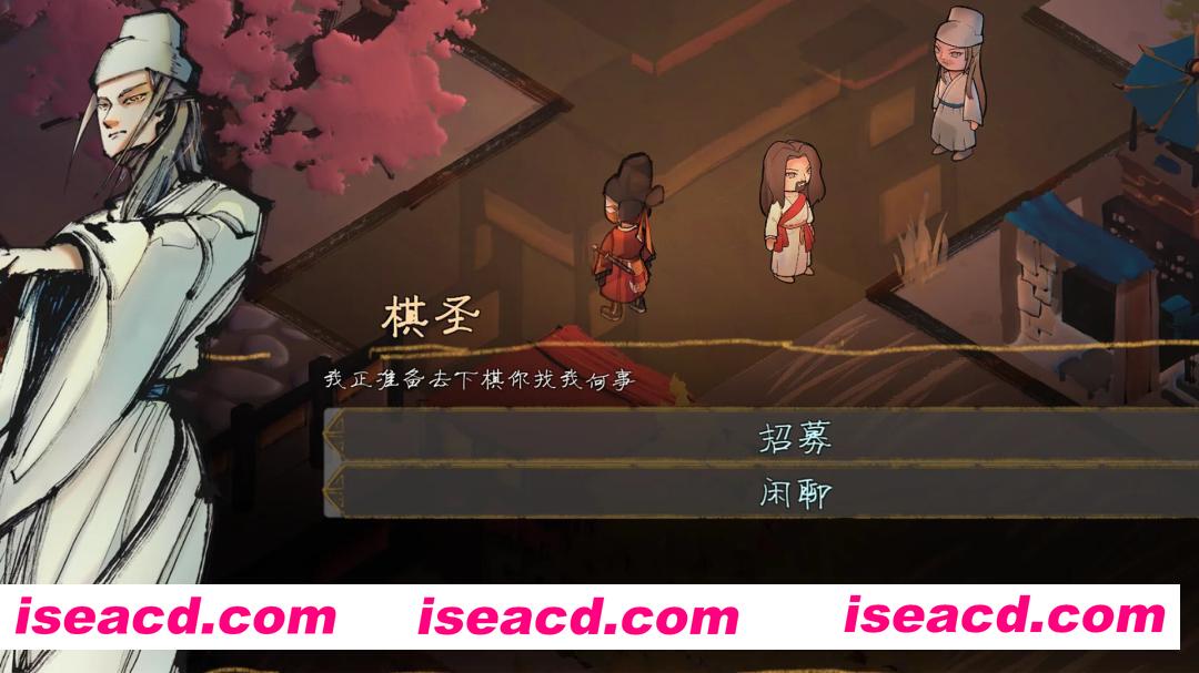 图片[1]-[模拟养成/中文/2D] 权臣/The Minister Build.19104651 官方中文版 [6.6G/新作]-嘤嘤怪之家