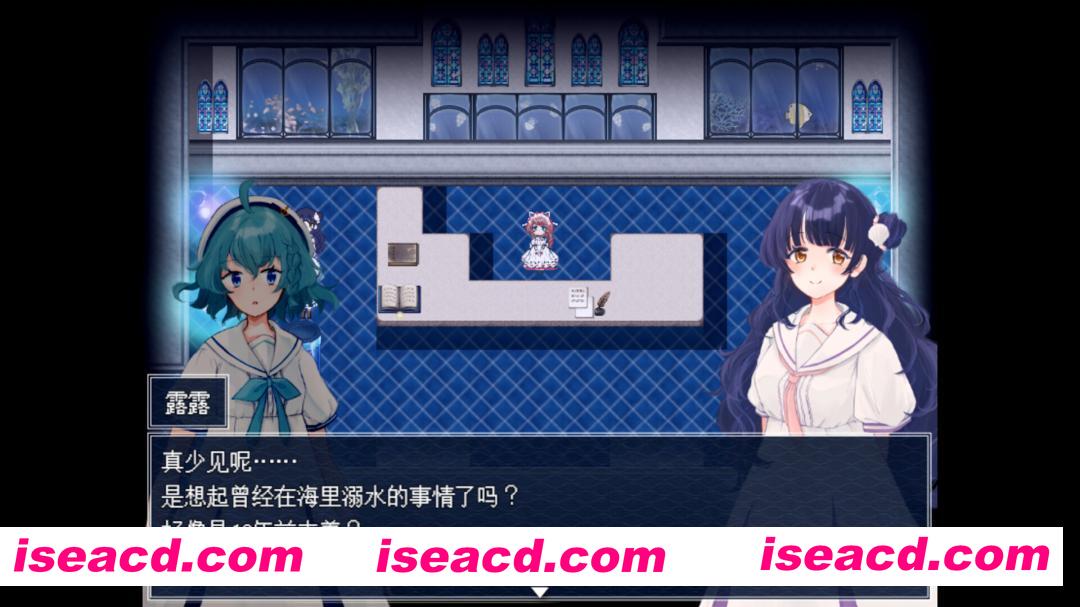 图片[1]-[RPG/中文/2D] 水族馆不会跳舞：特别版/The Aquarium does not dance Special Edition Build.18991150 官方中文版 [800M/新作]-嘤嘤怪之家
