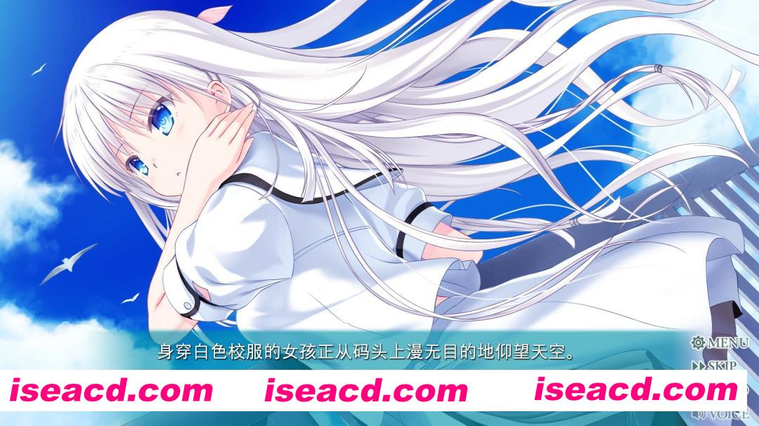 图片[1]-[大作ADV/中文/2D] 夏日口袋：流光蓝/Summer Pockets REFLECTION BLUE v1.3.2.1 官方中文版 [9.7G/全CV]-嘤嘤怪之家