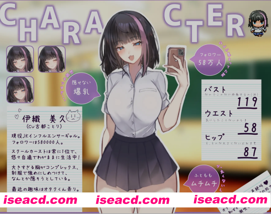 图片[1]-[日式RPG/AI汉化/PC+安卓] 网红美玖酱将会被时间停止制裁 インフルエンサーみくちゃん時止め制裁されます! AI汉化版 [1.5G/新作]-嘤嘤怪之家