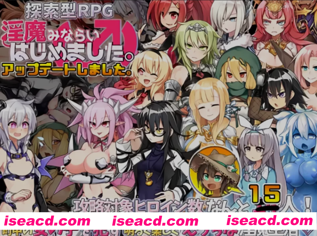 图片[1]-[日式RPG/AI汉化] 探索型RPG-银魔见习生(♂)开工了 Ver2.3 deepseekV3内嵌汉化版 [1.2G/更新/CV]-嘤嘤怪之家