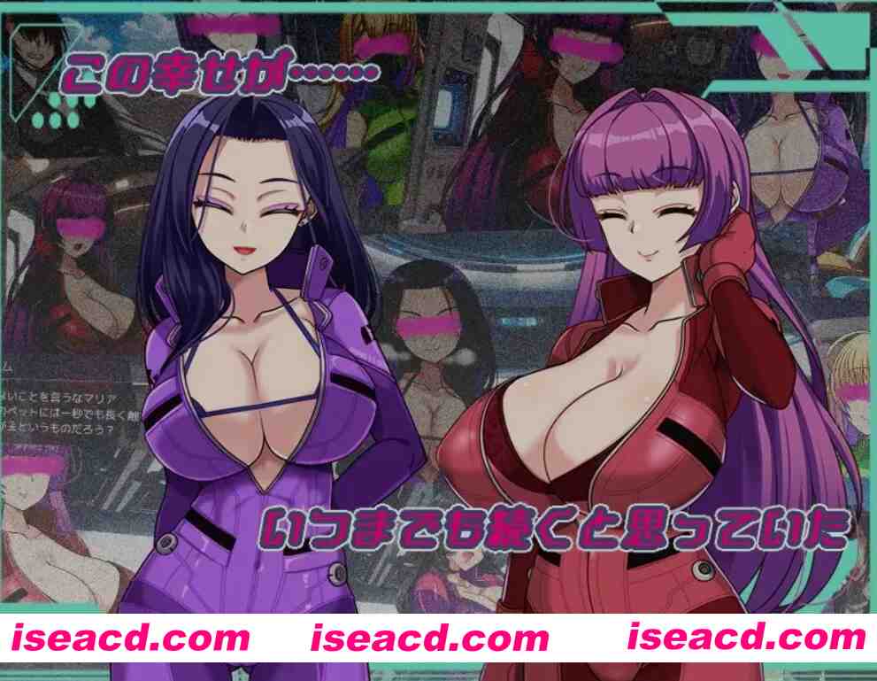 图片[1]-[日式RPG/AI汉化] 黑暗星球~最强姐姐大人团长们的被寝取记录 Ver25.10.0 AI汉化版 [1.7G/更新]-嘤嘤怪之家