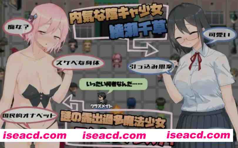 图片[1]-[日式RPG/AI汉化] 魔法少女布雷斯蒂 Ver1.12 Microocg6个人汉化+全CG存档 [1.6G/新作]-嘤嘤怪之家