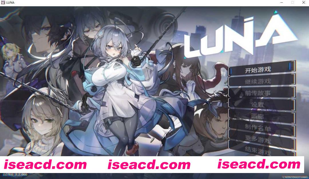 图片[1]-【互动SLG精品/官中/动态/PC】露娜 LUNA Ver1.2.066 官方中文步兵版【7.30G/CV】-嘤嘤怪之家