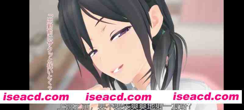 图片[1]-[3D动画/中文/步兵] 蜜姫 – 登校前の娘—flim13 电电人汉化字幕版 [1V] [960M/全CV]-嘤嘤怪之家