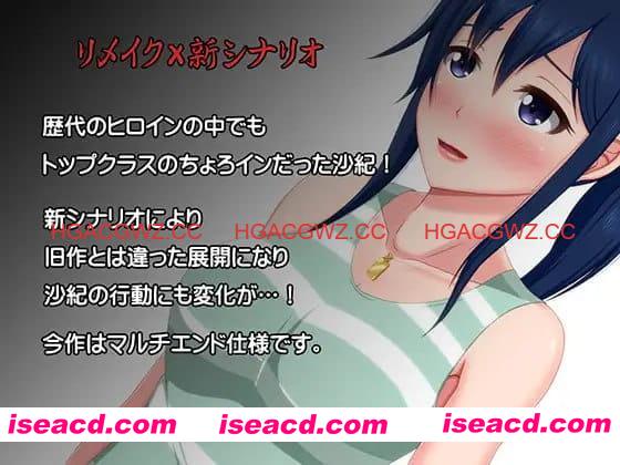【ADV/AI汉化/CV/NTR】初谎~完全版~v1.1.2【PC/262M】 PC游戏 第4张-海阁社区-i社中国-中文汉化官方网站 【ADV/AI汉化/CV/NTR】初谎~完全版~v1.1.2【PC/262M】