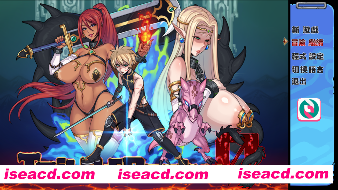图片[1]-【日系RPG/官中/PC+安卓】渔网之尾 渔网の尾 Tail of Desire Ver1.01 官方中文版【3.19G】-嘤嘤怪之家