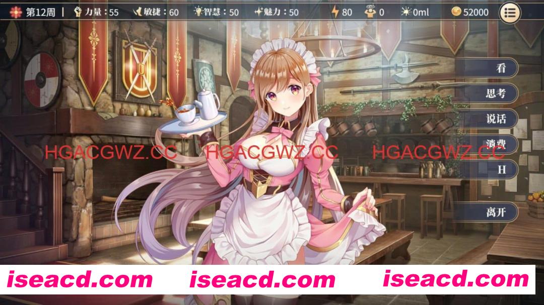 【精品互动SLG/中文/动态】性转契约与痴汉少女V1.3.4 官方中文版[更新]【电脑/2.7G】