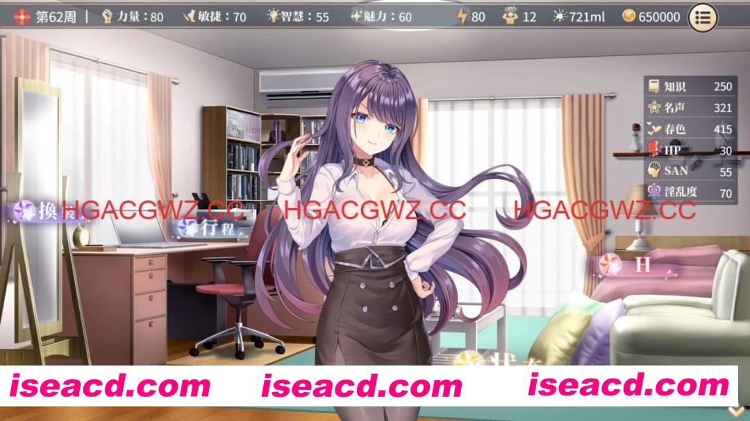 【精品互动SLG/中文/动态】性转契约与痴汉少女V1.3.4 官方中文版[更新]【电脑/2.7G】