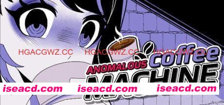 【SLG/中文/动态】异常咖啡机v1.3.00官方中文版【PC+安卓+MAC三端/5.1G】 APK直装 第2张-海阁社区-i社中国-中文汉化官方网站 【SLG/中文/动态】异常咖啡机v1.3.00官方中文版【PC+安卓+MAC三端/5.1G】