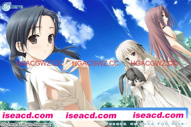 【ADV/精翻汉化/CV】悠之空v1.00【PC/1.9G】 PC游戏 第3张-海阁社区-i社中国-中文汉化官方网站 【ADV/精翻汉化/CV】悠之空v1.00【PC/1.9G】