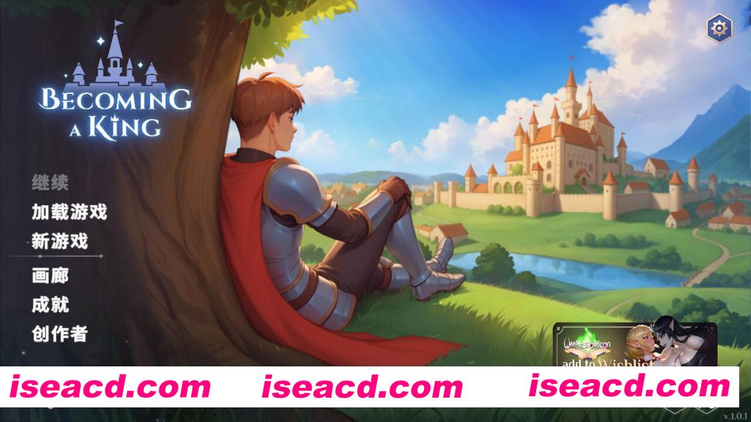 图片[1]-【互动SLG/官中/动态/PC】成王之路 成为国王 Becoming a King Ver1.01 官方中文版【5.81G】-嘤嘤怪之家