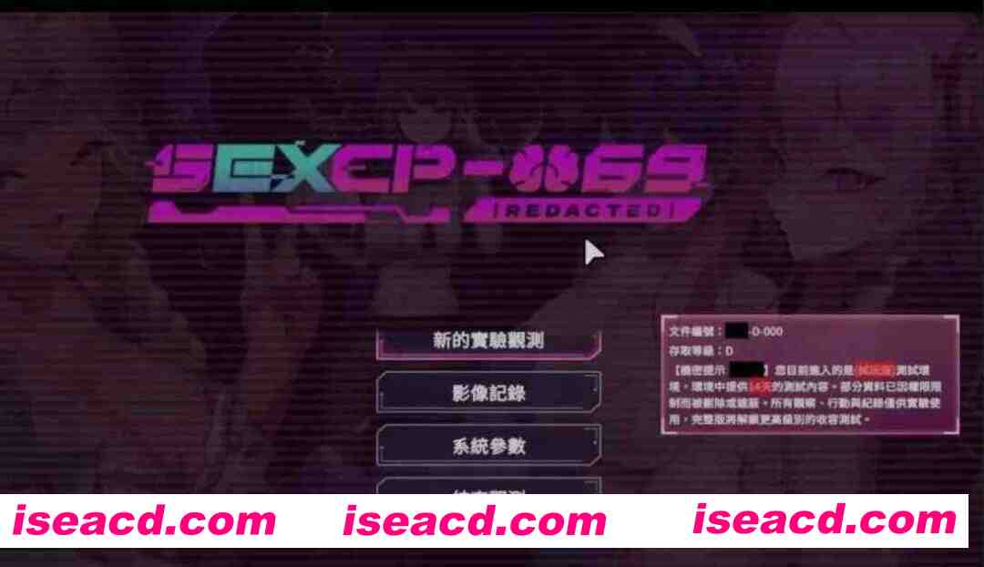 图片[1]-[RPG/中文/2D步兵] [SCP同人] 【删减内容】： SexCP-069 官方中文步兵demo版 [700M/新作]-嘤嘤怪之家
