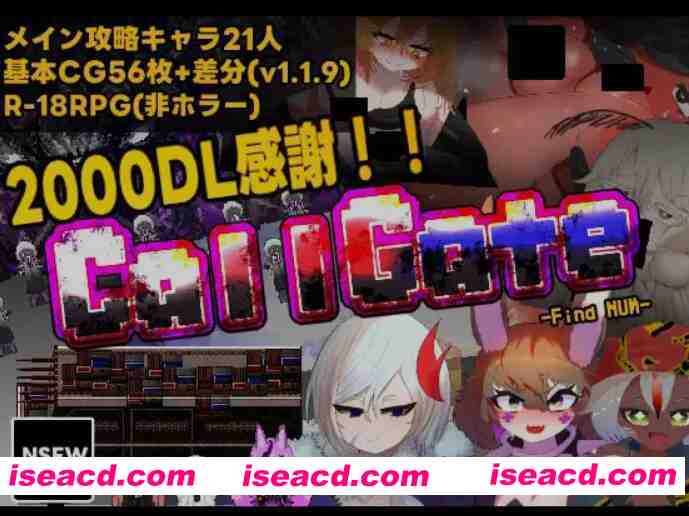 图片[1]-[末世经营RPG/中文] 呼叫门 （CallGate） Ver2.2.2 DL官方中文版 [2.3G/更新/全CV]-嘤嘤怪之家