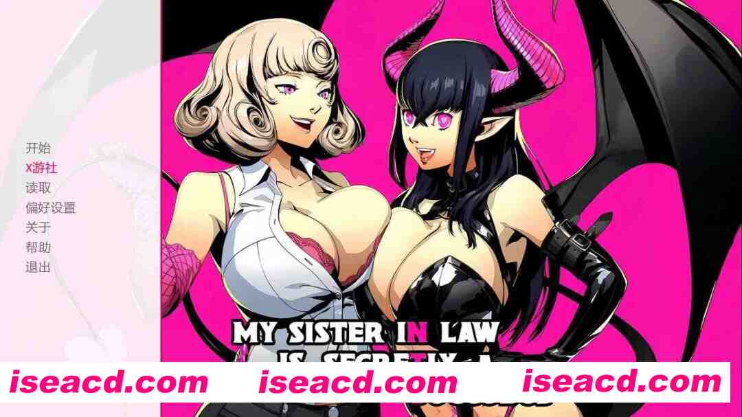 图片[1]-[SLG/AI汉化/NTR/步兵] 我的嫂子其实是魅魔/My Sister-in-Law is Secretly a Succubus Ch.1 AI汉化 [1G/新作]-嘤嘤怪之家