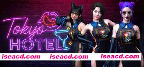 图片[1]-[亚洲风SLG/中文/3D步兵] 东京旅馆 TokyoHotel Ver1.00 官方中文步兵版 [2G/新作]-嘤嘤怪之家