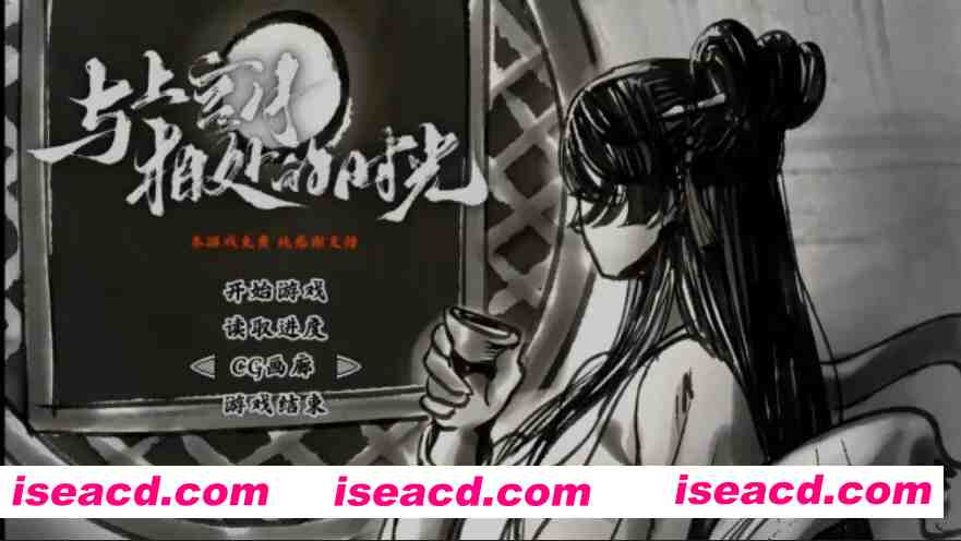 图片[1]-[互动SLG/中文/2D步兵/PC+安卓joi] [蓝月虫制作组] 与上官月相处的时光 Ver0.29 官方中文步兵版 [300M/新作]-嘤嘤怪之家