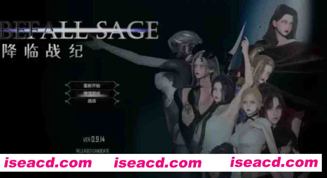 图片[1]-[RPG/中文/PC+安卓] 降临战纪 Befall Saga Ver0.9.14重置 官方中文破解作弊版 [20G/更新/CV]-嘤嘤怪之家