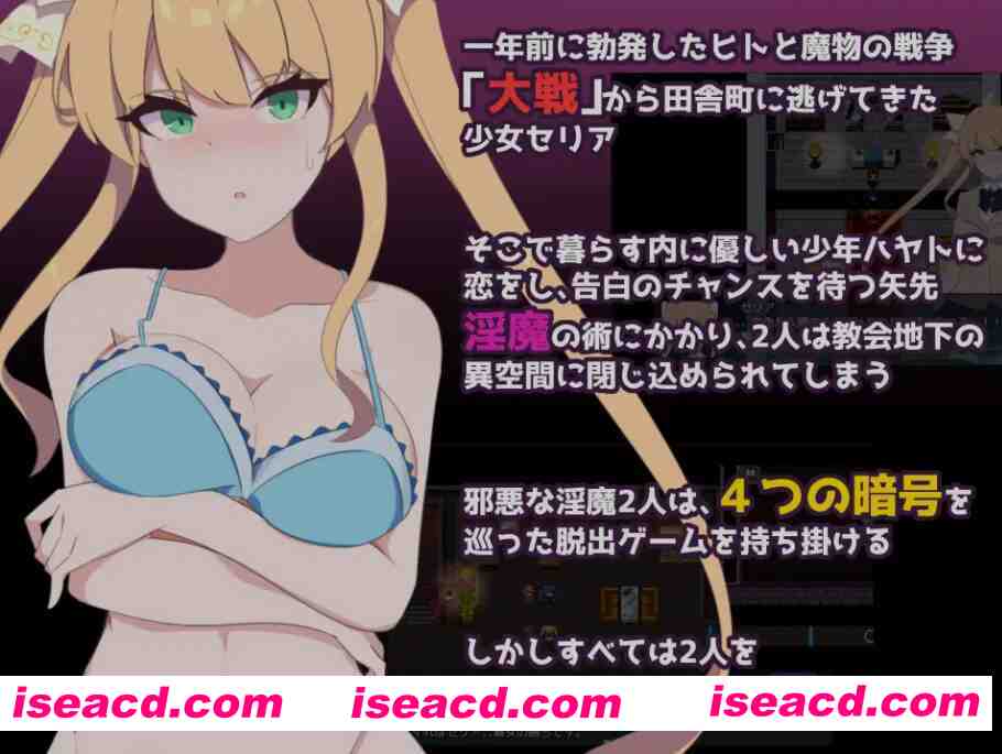 图片[1]-[日式RPG/汉化/NTR] 隐秘的破裂 クリプトの引き裂き1.5 Ver0.10 勤奋哒火星人汉化版 [1G/新作]-嘤嘤怪之家