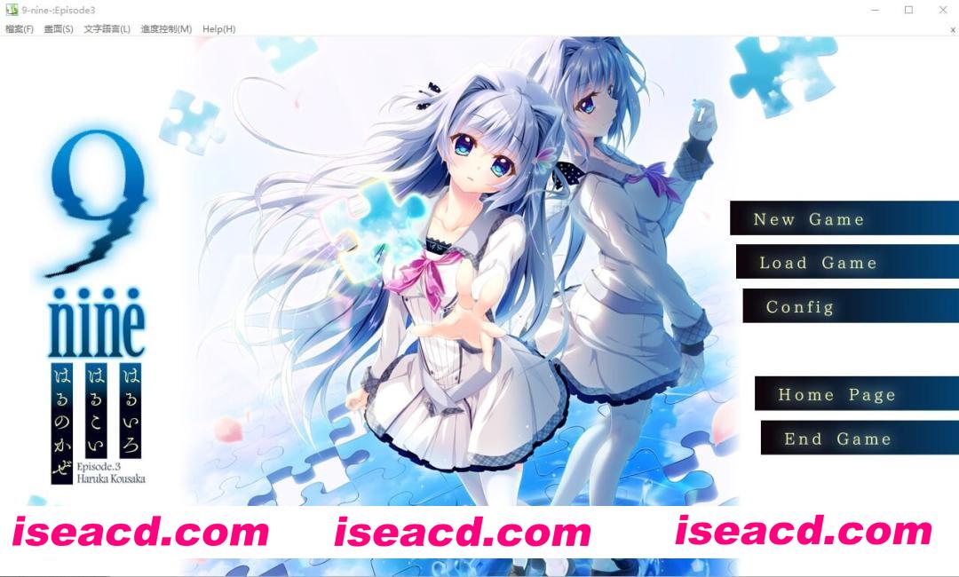 图片[1]-【拔作ADV/汉化/骨科/后宫/PC】9-nine：雪色雪花雪余痕 完整汉化版付全系列作品合集【12.9G/全CV】-嘤嘤怪之家