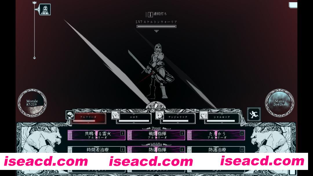 图片[1]-[RPG/中文/2D] 深渊之路/Path of the Abyss v1.0.13 官方中文版 [1.8G/更新]-嘤嘤怪之家