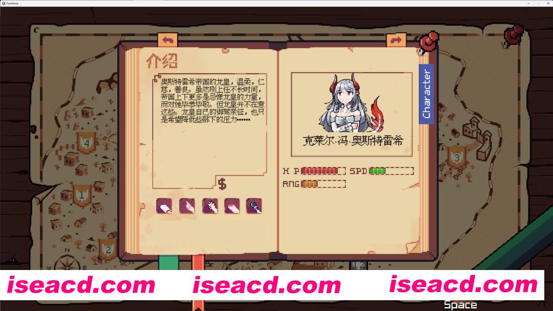 图片[1]-[RPG/中文/2D] 雷亚的花园世界大冒险/Reyher Austerich’s Garden worlds Adventure Build.19565273 官方中文版 [400M/新作]-嘤嘤怪之家