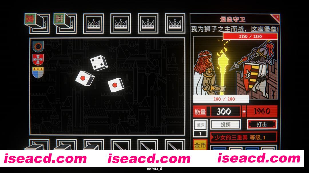 图片[1]-[策略战棋/中文/2D] 骰子阿瓦隆/Dicealot Build.20340841 官方中文版 [1.1G/更新]-嘤嘤怪之家