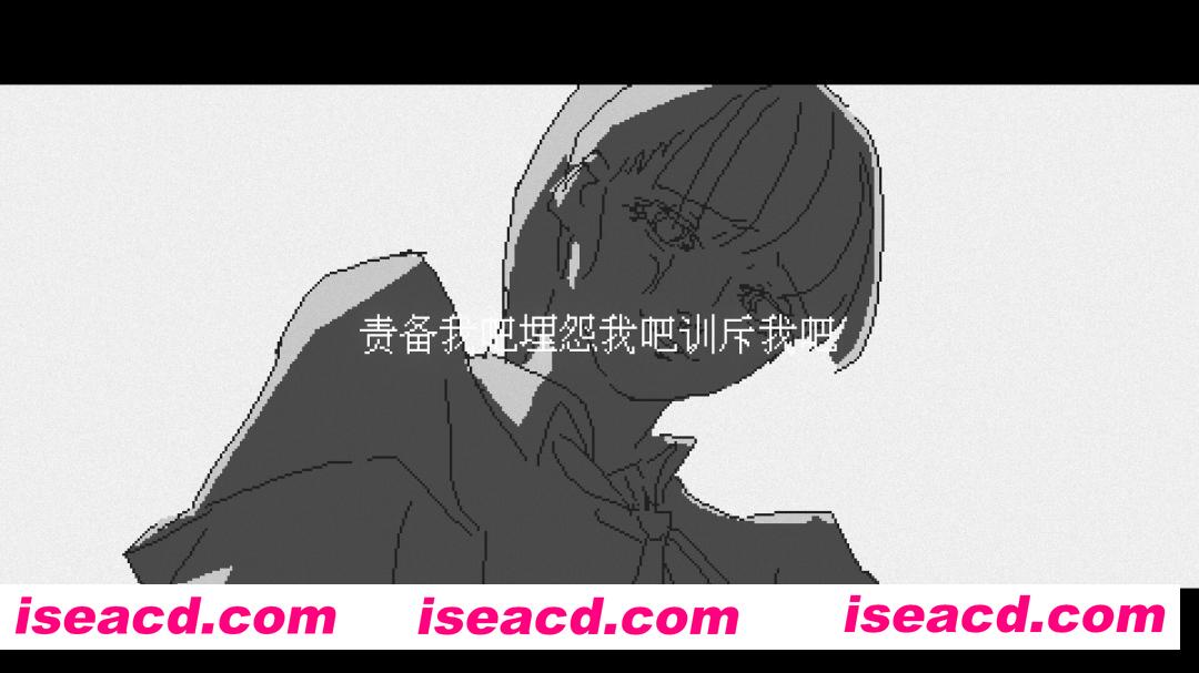 图片[3]-[ADV/中文/2D] 潮汐少女：现象/Tide Girl: Phenomena Build.11357601 官方中文版 [100M/新作]-嘤嘤怪之家