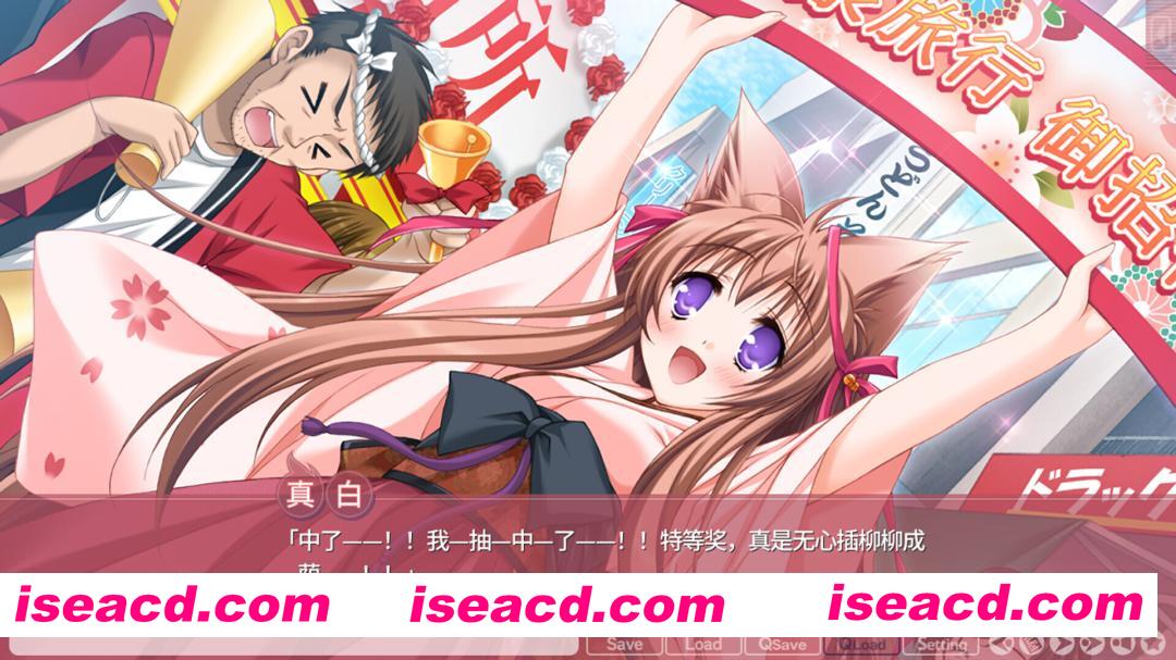 图片[1]-【日系ADV/官中/恋爱模拟/PC】游魂-It’s happy days- タユタマ -It’s happy days- 官方中文版【3.75G/CV】-嘤嘤怪之家