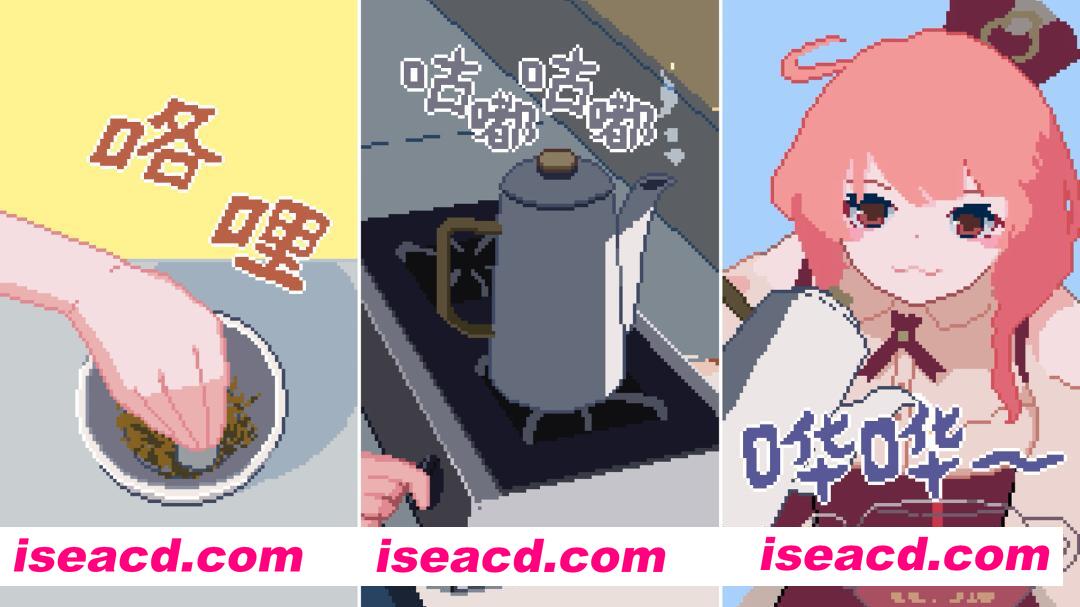 图片[5]-[模拟SLG/中文/2D全动态] 兽娘红茶馆/Kemono Teatime v1.0.2c 官方中文版 [3.2G/新作]-嘤嘤怪之家