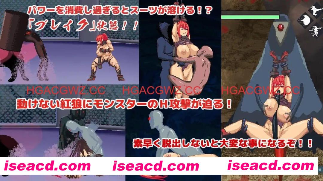 【精品/ACT/AI汉化/动态】暗猎红狼v1.10【PC/1.5G】 PC游戏 第4张-海阁社区-i社中国-中文汉化官方网站 【精品/ACT/AI汉化/动态】暗猎红狼v1.10【PC/1.5G】