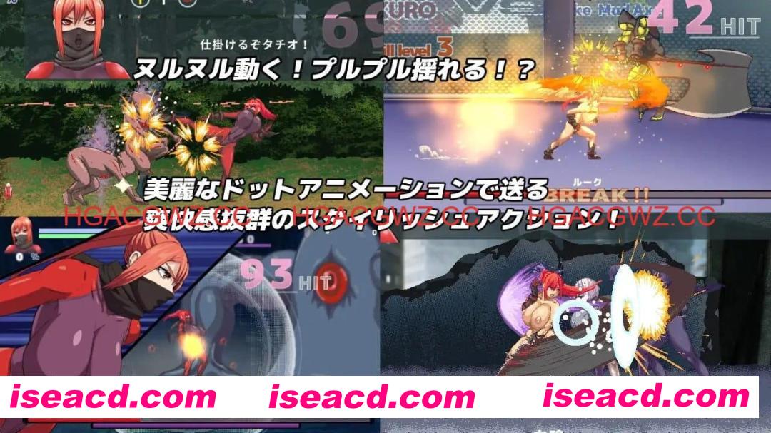 【精品/ACT/AI汉化/动态】暗猎红狼v1.10【PC/1.5G】 PC游戏 第5张-海阁社区-i社中国-中文汉化官方网站 【精品/ACT/AI汉化/动态】暗猎红狼v1.10【PC/1.5G】