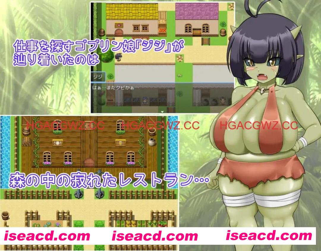 【RPG/AI汉化/MTool】无脑哥布林吉吉的触摸餐厅【电脑/1.4G】 PC游戏 第5张-海阁社区-i社中国-中文汉化官方网站 【RPG/AI汉化/MTool】无脑哥布林吉吉的触摸餐厅【电脑/1.4G】