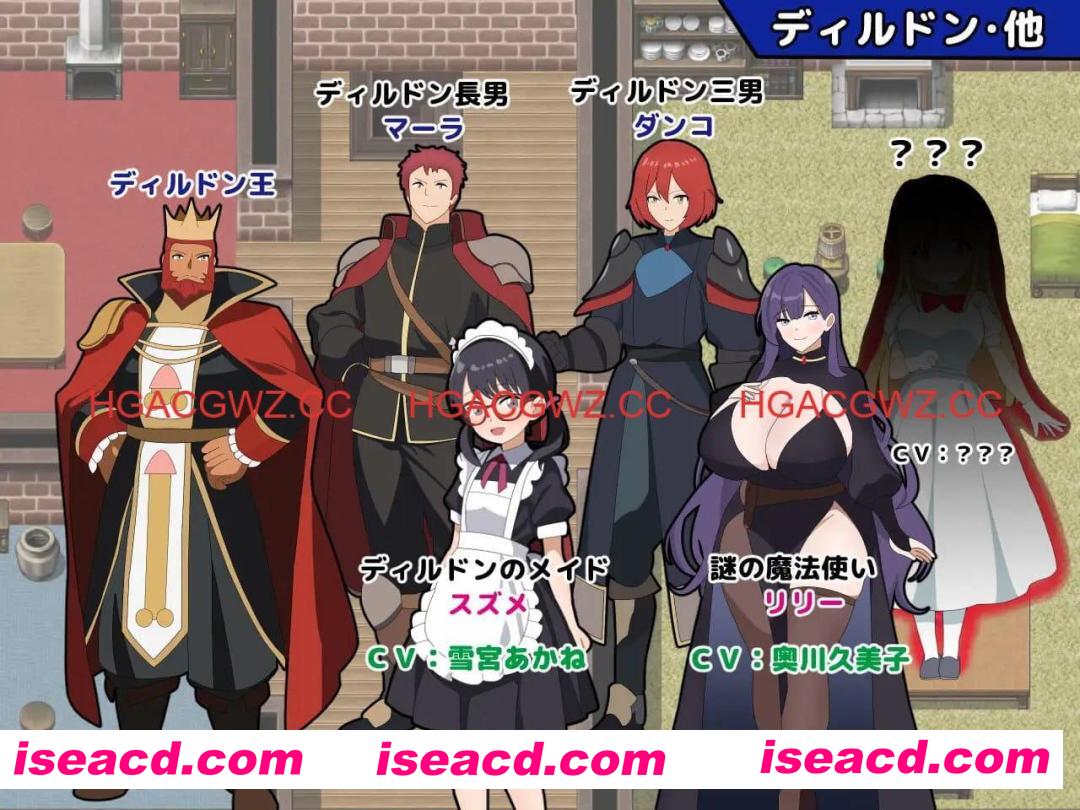 【RPG/AI汉化/MTool/CV】淫语大咏唱!【PC/2.1G】 PC游戏 第3张-海阁社区-i社中国-中文汉化官方网站 【RPG/AI汉化/MTool/CV】淫语大咏唱!【PC/2.1G】