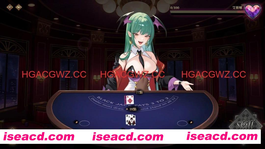 【SLG/中文/动态/卡牌】慾望21點:牌桌下的暗潮胸湧 官方中文版 v1【PC/520M】Lustful BlackJack: My Succubus Dealer v1 PC游戏 第4张-海阁社区-i社中国-中文汉化官方网站 【SLG/中文/动态/卡牌】慾望21點:牌桌下的暗潮胸湧 官方中文版 v1【PC/520M】Lustful BlackJack: My Succubus Dealer v1