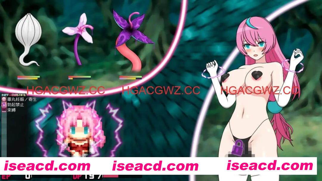 【RPG/中文】迷糊扶她魅魔榨精地牢营救记v1.0 官方中文版【PC/300M】