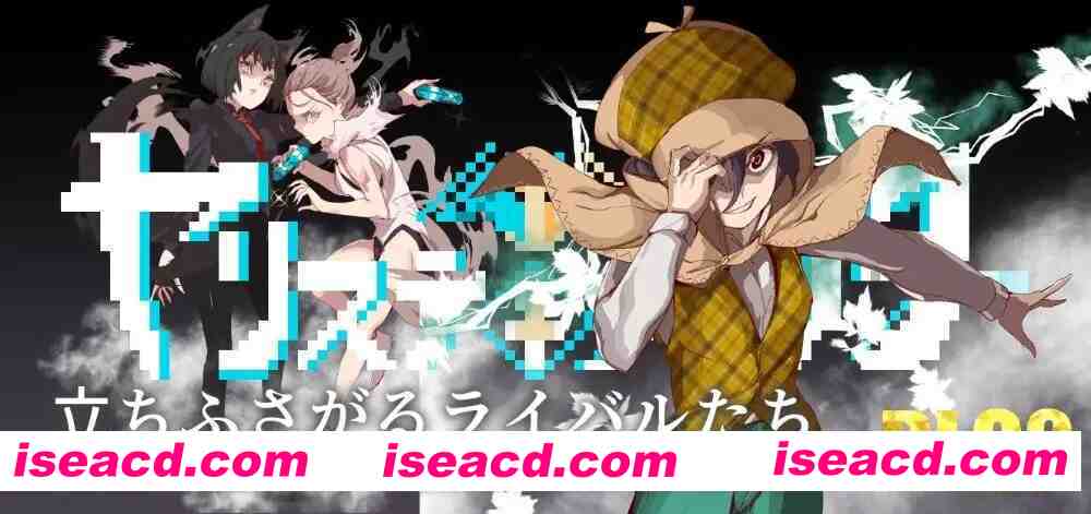 图片[14]-【日系爆款RPG/官中/步兵/PC+安卓joi】YARISUTEMESUBUTA ~ 一次杏交易大师 ~ Ver4.01 官方中文步兵版+全DLC+存档【4.48G】-嘤嘤怪之家