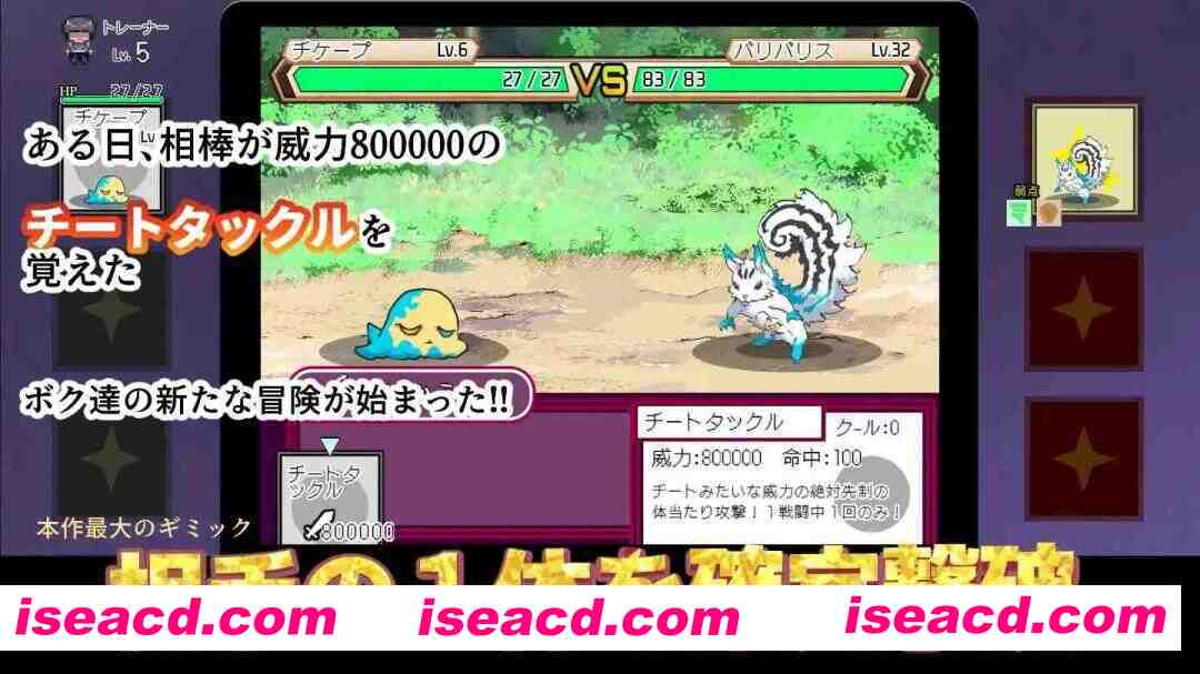 图片[3]-【日系爆款RPG/官中/步兵/PC+安卓joi】YARISUTEMESUBUTA ~ 一次杏交易大师 ~ Ver4.01 官方中文步兵版+全DLC+存档【4.48G】-嘤嘤怪之家