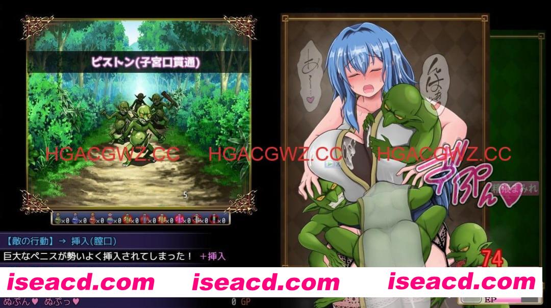 【RPG/AI汉化/NTR】未完全堕落的魔女与令人担心的公会会长君诊所事件完成版 ver1.0【电脑/1G】