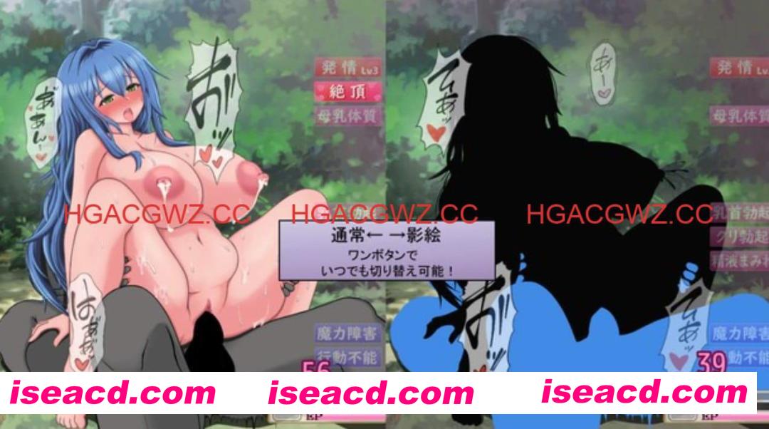 【RPG/AI汉化/NTR】未完全堕落的魔女与令人担心的公会会长君诊所事件完成版 ver1.0【电脑/1G】