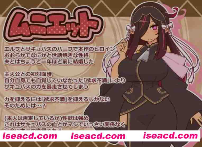 图片[1]-[日式RPG/AI汉化/动态CG]  人偶大师 ヒトヅマイスター！Ver0.91 AI汉化版 [400M/新作]-嘤嘤怪之家