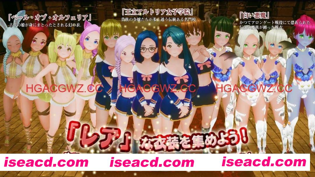 【3D/生肉/动态/CV】新人魔王与100位恋人们v1.14【电脑/1.7G】