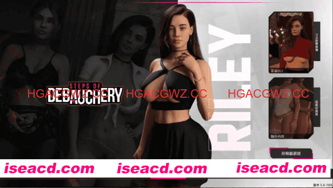 【欧美SLG/汉化/动态】放荡的脚步Ep.5.0 官中版【PC+安卓/13.4G/更新】Steps of Debauchery [Ep.5.0]